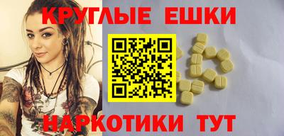 дурь Изобильный