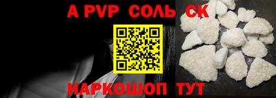 дурь Изобильный