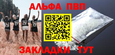 дурь Изобильный