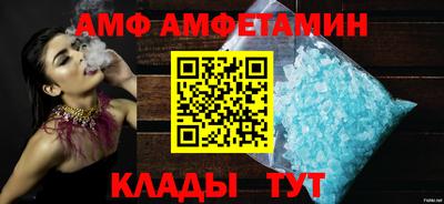 MDMA Беслан