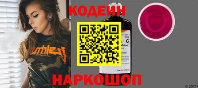 индика Ипатово