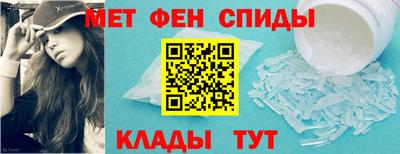 кристаллы Берёзовский