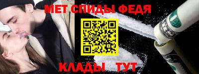 дурь Изобильный
