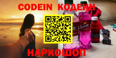 дурь Изобильный