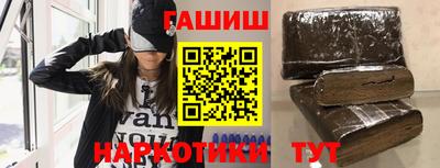 дурь Изобильный