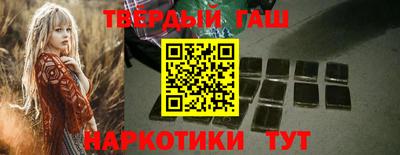 стафф Ирбит