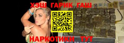 дурь Изобильный