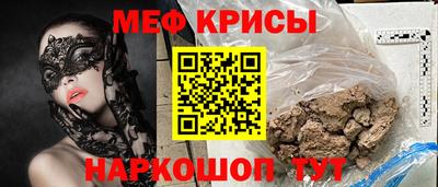 кокаин колумбия Бийск