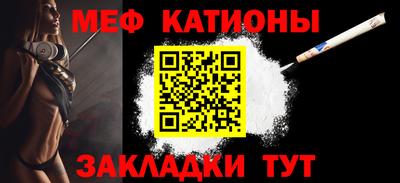 кокаин колумбия Бийск