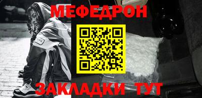 индика Ипатово