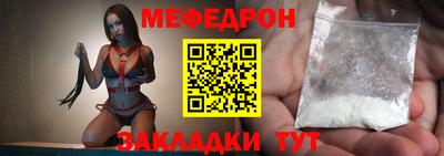 индика Ипатово