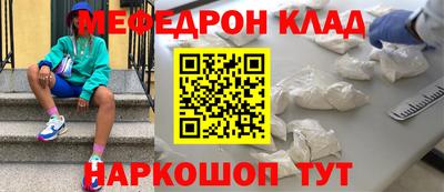 дурь Изобильный