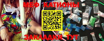 индика Ипатово