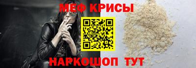 дурь Изобильный