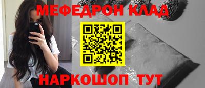 индика Ипатово