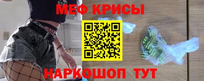 дурь Изобильный