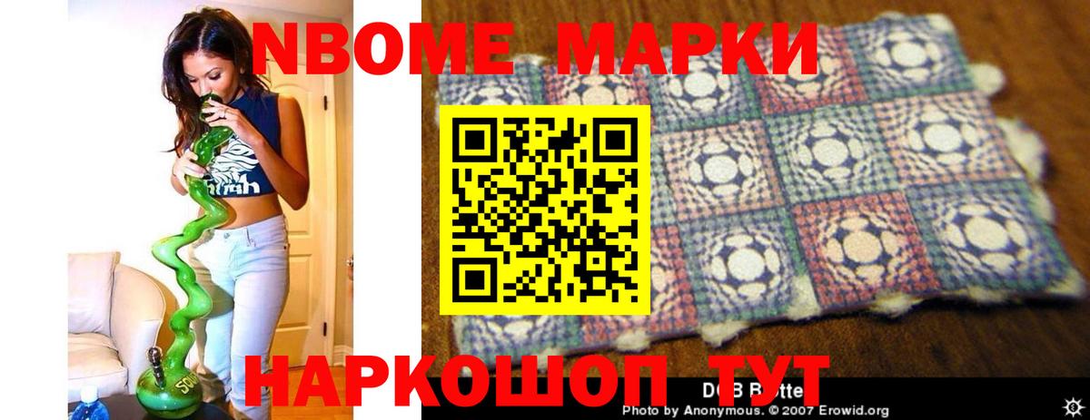 LSD-25 экстази кислота  LSD-25 экстази  LSD-25 экстази кислота  Острогожск  Вход с VPN 