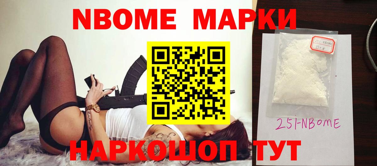 Лсд 25 экстази кислота Острогожск
