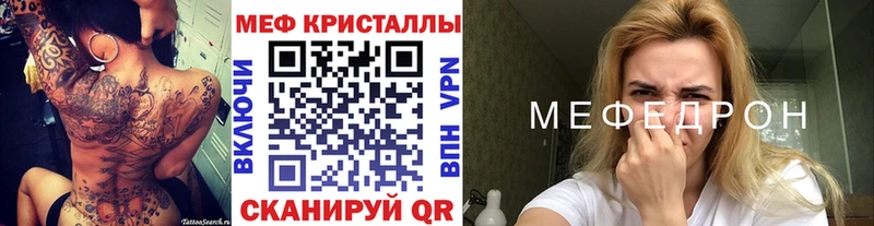 сколько стоит  Острогожск  МЯУ-МЯУ мяу мяу 